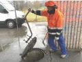 Dźwignia podnośnika pokrywy