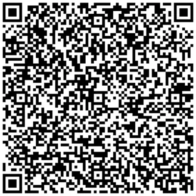 Adrian Kasica QR
